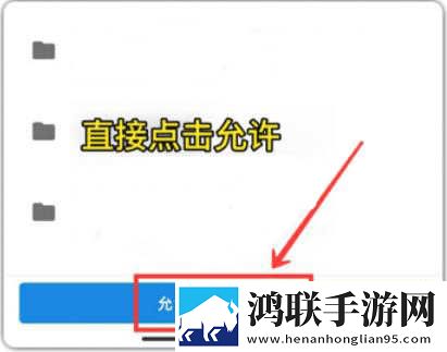 my27777.com最新地域网名是什么极速版下载,my27777.com最新地域网名是什么护眼版长时间阅读下载