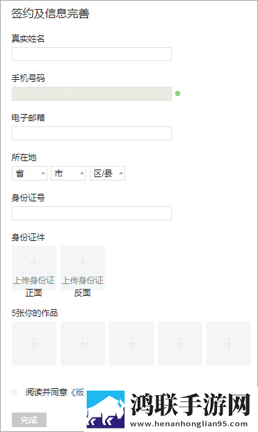 已满十八岁免费观看电视剧大全最新公测版下载,已满十八岁免费观看电视剧大全最新春节贺岁特供版下载
