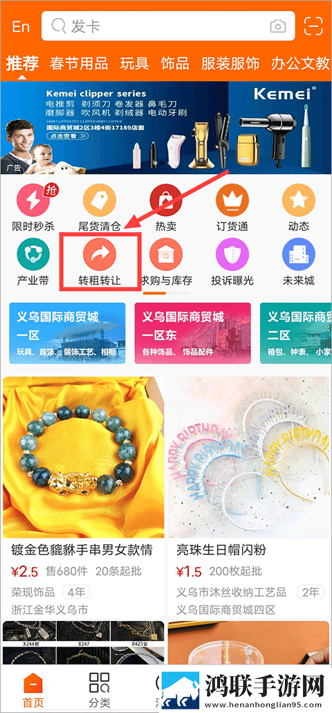 do时不堪入耳的话的科幻版下载,do时不堪入耳的话的字幕版自动生成字幕下载