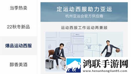 和尚抱着小雪在禅寺的落地窗字幕版下载,和尚抱着小雪在禅寺的落地窗自动播放版省心下载