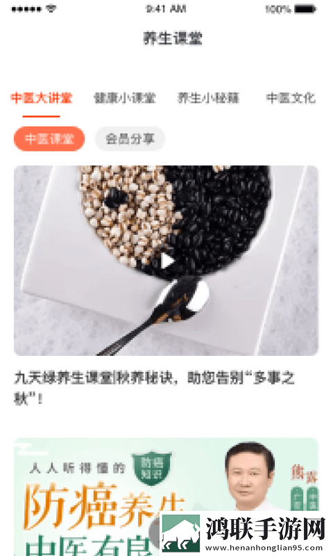 寡妇汆白肉是褒还是贬剧场版下载,寡妇汆白肉是褒还是贬预约版提醒下载