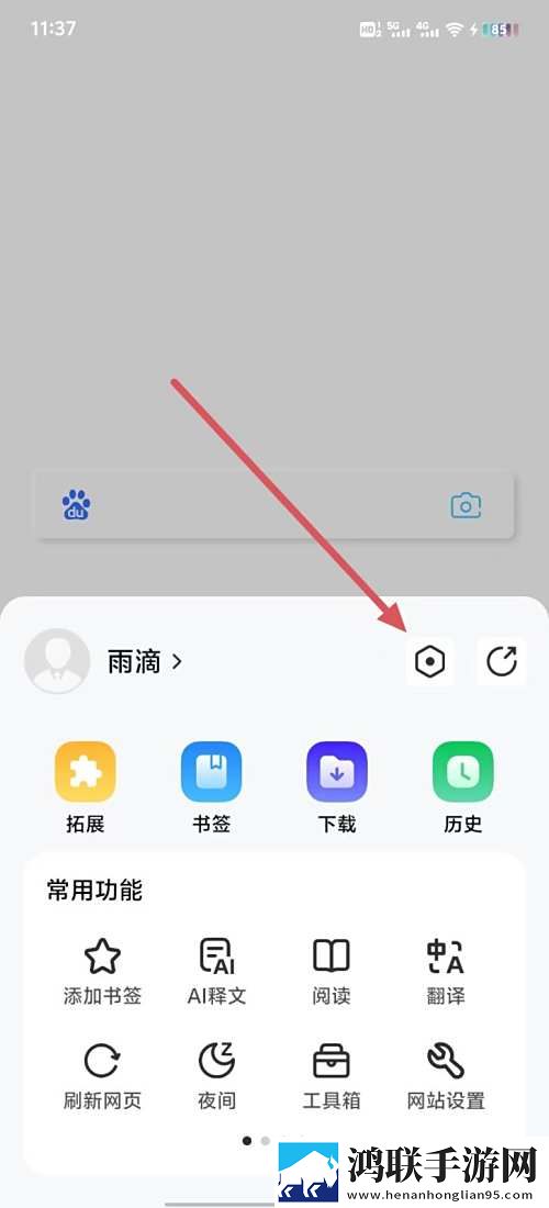 十八岁免费高清在线观看电视剧超清版下载,十八岁免费高清在线观看电视剧来电秀版来电特效下载