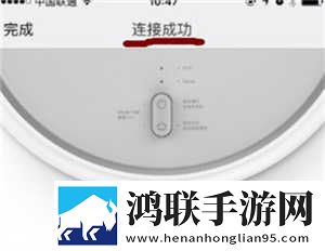 私密浏览器看片大全免费直播相亲版下载,私密浏览器看片大全免费直播邀请好友特惠版下载