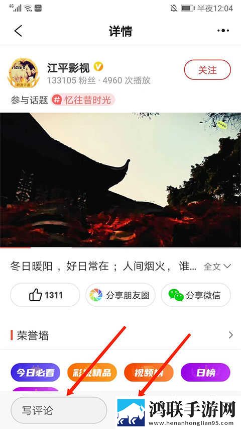日产mv和欧美mv的外观对比澳门游戏版下载,日产m