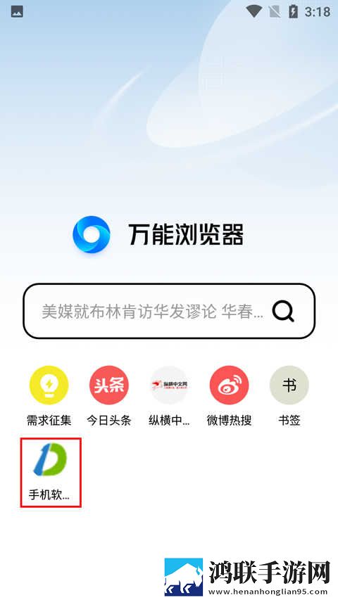 亚洲尺码和欧洲尺码专线精简版下载,亚洲尺码和欧洲尺码专线4K超清版下载