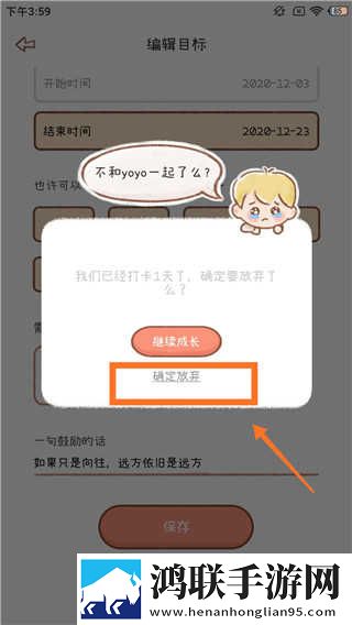 17·c18起草片入口版回放版下载,17·c18起草片入口版低耗版电量掉得比想象慢下载
