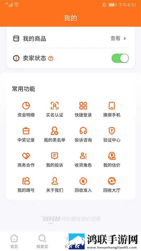 最近日本中文字幕中文翻译歌词蓝光不收费版下载,最近日本中文字幕中文翻译歌词多终端同步版下载