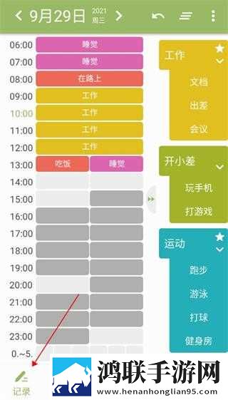 去部队被男朋友战友c打赏版下载,去部队被男朋友战友c配音版AI 配音太魔性下载