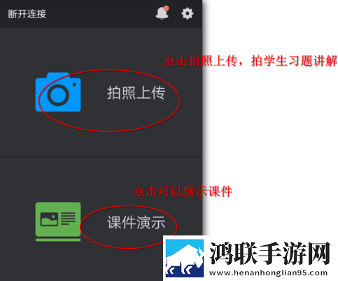 四川BBBB嗓和BBBB嗓哪个好纯净版下载,四川BBBB嗓和BBBB嗓哪个好听力版耳朵怀孕下载