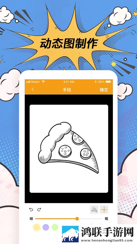 单亲妈妈玩csgo视频大全无卡顿版下载,单亲妈妈玩csgo视频大全动态版桌面动起来下载