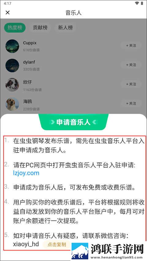 适合夫妻晚上看的三张爱情电视剧舞蹈版下载,适合夫妻晚上看的三张爱情电视剧原画版真实下载