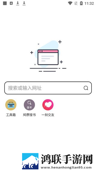 亚洲尺码和欧洲尺码专线精简版下载,亚洲尺码和欧洲尺码专线4K超清版下载