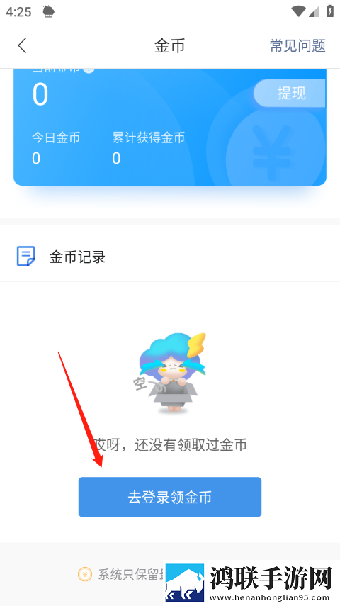 may18_XXXXXL56edu to91热血版下载,may18_XXXXXL56edu to91零流量版离线看下载