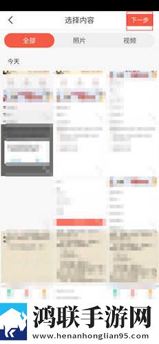 日产mv和欧美mv的外观对比澳门游戏版下载,日产m