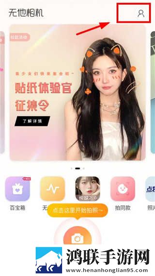 BBBBBB和BBBBBB的用途区别优化版下载,BBBBBB和BBBBBB的用途区别智能修复画质版下载
