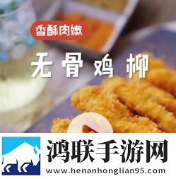 糖心御梦子vog搞笑文案催泪版下载,糖心御梦子