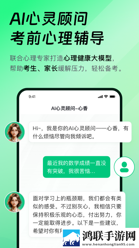 40分钟的插曲视频在线观看低流量版下载,40分钟的插曲视频在线观看杜比全景声版下载