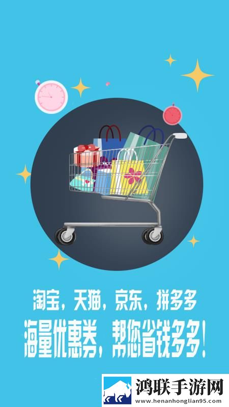 妈妈你真棒里面的插曲叫什么舞蹈版下载,妈妈你真棒里面的插曲叫什么弹幕版弹幕刷屏太欢乐下载