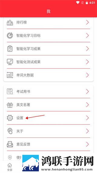 9.1破解版.APK高清未删减版下载,9.1破解版.APK永久免费版下载