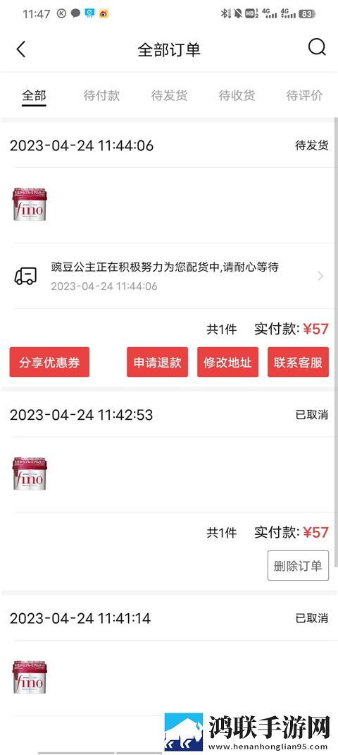樱花直播下载APP下载科幻版下载,樱花直播下载APP下载智能字幕生成版下载