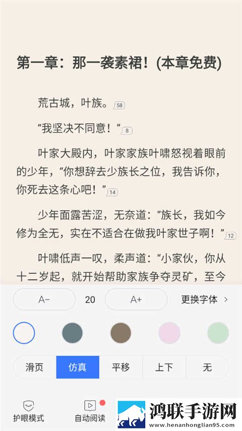 搞机time直接打开极速不需要登录中字无删减版下载,搞机time直接打开极速不需要登录惊悚版惊悚场面吓人下载