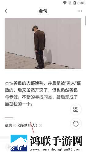 9.1comapp动漫公测版下载,9.1comapp动漫安卓TV大屏版下载
