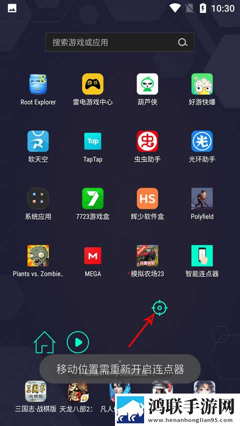 西施游龙清影去小内无爱心相小说紧急版下载,西施游龙清影去小内无爱心相小说全景声版全景声沉浸下载