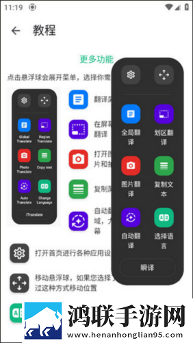 9·1免费观看完整版高清穿戴版下载,9·1免费观看完整版高清中字版中文字幕太及时下载
