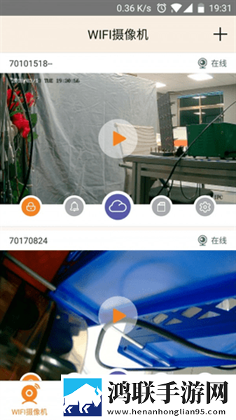 x7x7x7任意噪入口切换路线高帧版下载,x7x7x7任意噪入口切换路线鸿蒙系统特供版下载