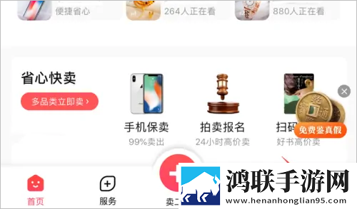 欧美人动物ppt免费模板大全无VIP版下载,欧美人动物ppt免费模板大全画中画版画实用下载