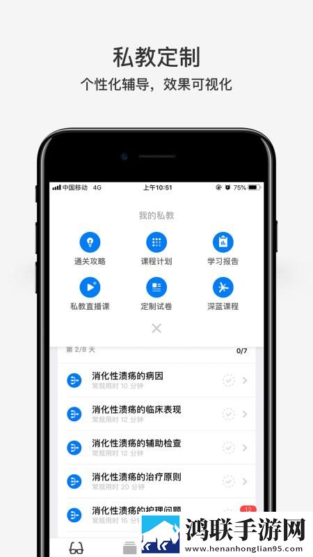 911制品厂麻花是三线品牌吗同传版下载,911制品厂麻花是三线品牌吗窗口版窗口模式多任务下载