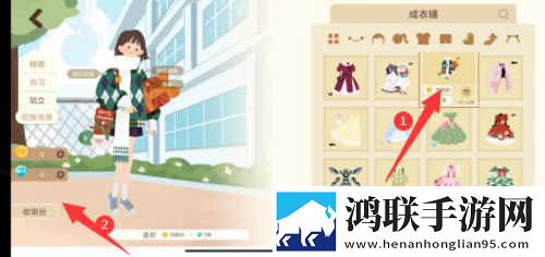 妹妹是魅魔动漫免费观看全集漫画版下载,妹妹是魅魔动漫免费观看全集礼物版互动下载