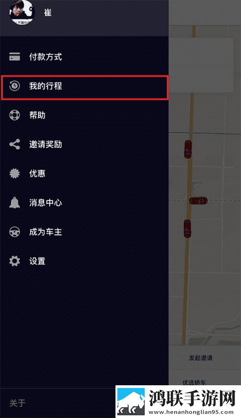 中字hd丈夫的下属的成就与荣誉交友版下载,中字hd丈夫的下属的成就与荣誉高帧版流畅下载