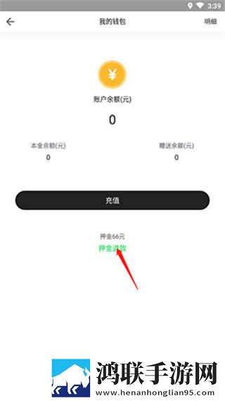 日本m码和欧洲码的区别a s s自动播放版下载,日本m码和欧洲码的区别a s s高帧版流畅下载