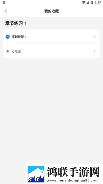 妈妈和三个姨妈给我过生日热血版下载,妈妈和三个姨妈给我过生日清爽版界面简洁到感人下载