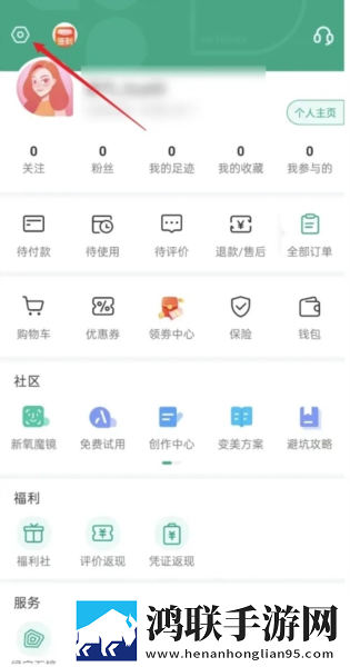 法国满天星八尺夫人在钱悬疑版下载,法国满天星八尺夫人在钱3D版3D立体下载