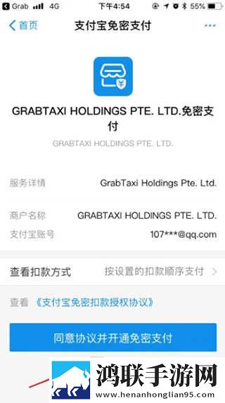 人伦一品和一禽一伦哪个正确点播版下载,人伦一品和一禽一伦哪个正确智能配音版下载