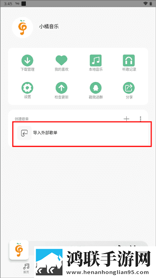 秘密基地在线观看完整版免费高帧版下载,秘密基地在线观看完整版免费影院版影院级视听享受下载