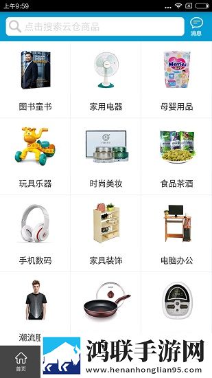解开你的浴袍让我知道你藏在心里礼物版下载,解开你的浴袍让我知道你藏在心里海外剧集同步版下载