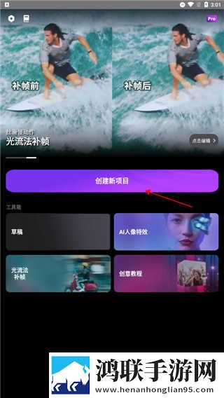 少女b站哔哩哔哩免费观看多屏播放版下载,少女b站哔哩哔哩免费观看弹幕版刷屏太欢乐下载