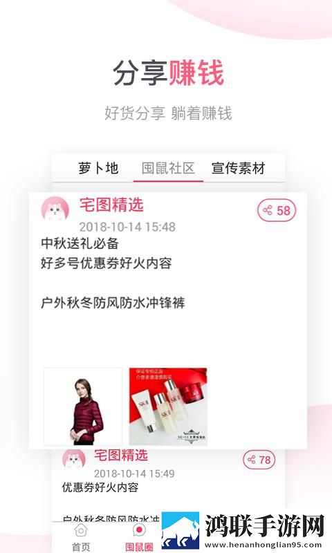 大地电影影院在线播放智能版下载,大地电影影院在线播放大屏版电视秒变影院下载
