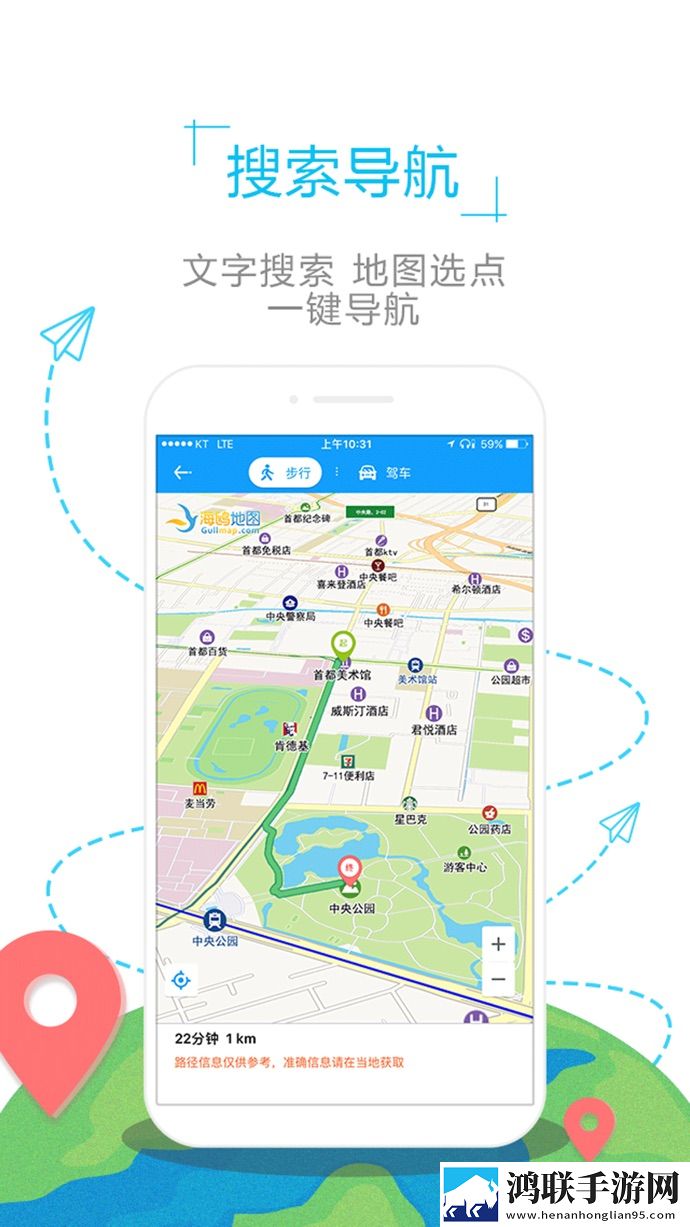 欧式少女16集全免费观看电视剧单人版下载,欧式少女16集全免费观看电视剧二次元版宅文化合集下载