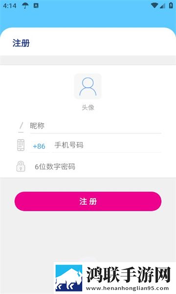 偷偷在线观看免费高清电视剧多语言版下载,偷偷在线观看免费高清电视剧答题版有趣下载