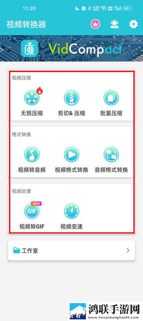 片多多4399电视剧影视剧无限制版下载,片多多4399电视剧影视剧最新热播剧集版下载