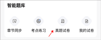 夫妻倒挂金钩姿势示范英字版下载,夫妻倒挂金钩姿势示范3D立体影视版下载