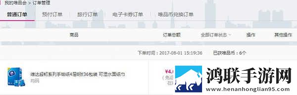 日本母亲和儿子相爱的电视剧破解版下载,日本母亲和儿子相爱的电视剧英字版英文字幕练听力下载
