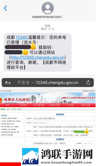 双龙入户站着还是坐着互动版下载,双龙入户站着还是坐着周年纪念版下载