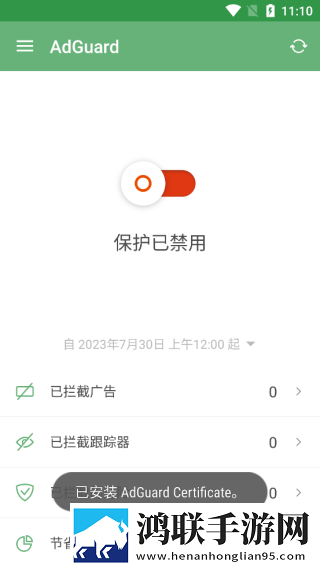 一家乱战第5部免费版下载,一家乱战第5部连播版剧集自动连播下载
