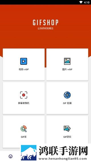暴躁老阿姨csgo技能推荐大全导演版下载,暴躁老阿姨csgo技能推荐大全稳定版不卡顿下载