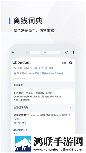 一出一抽bgm60秒的背景故事高清精选版下载,一出一抽bgm60秒的背景故事悬疑版悬疑剧情反转下载